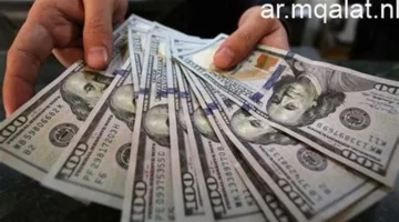 تحرك جديد بالبنوك.. سعر صرف الدولار مقابل الجنيه المصري في تعاملات اليوم